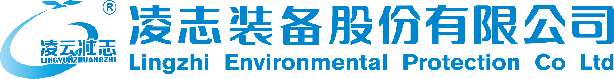 體化污水處理設(shè)備,一體化泵站,凈化槽
